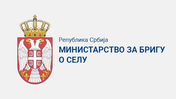 Još 100 praznih seoskih kuća dobilo nove vlasnike