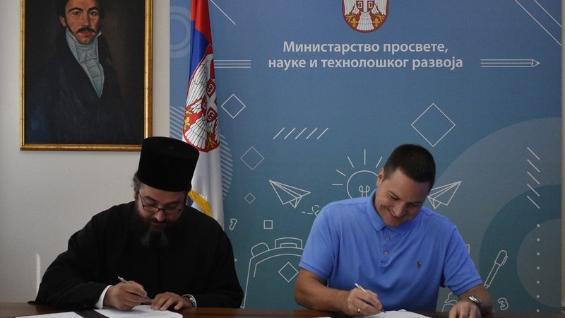 Planirana izgradnja novog obrazovno-naučnog centra na Goliji