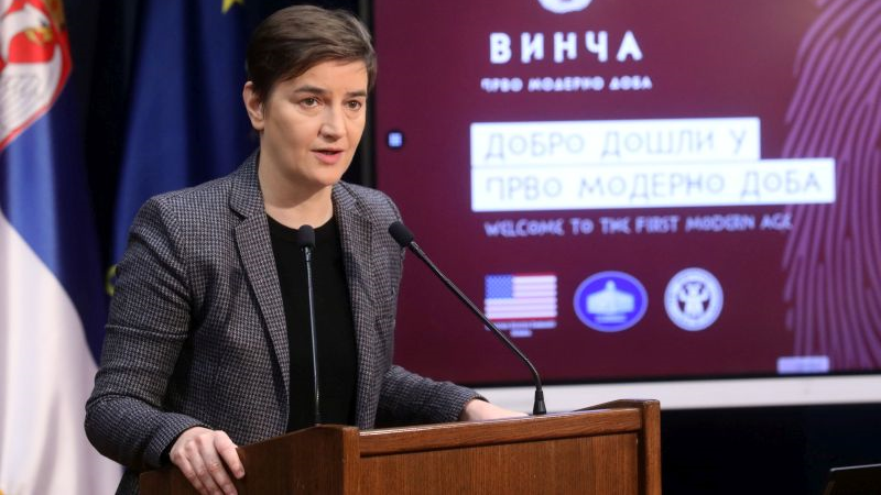 Vinča će biti evropski i svetski centar za izučavanje neolita