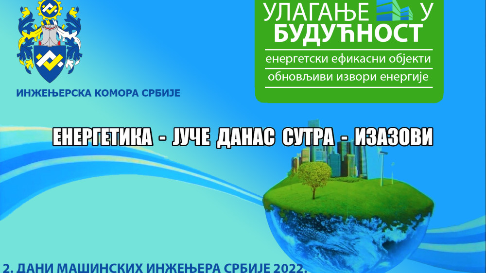 Energetika – juče, danas, sutra - izazovi od 7. do 9. oktobra na Mokroj Gori