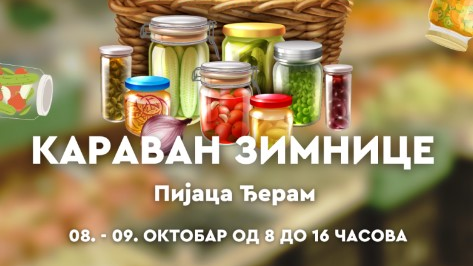 Nova sezona Karavana zimnice počinje za vikend na pijaci „Đeram”