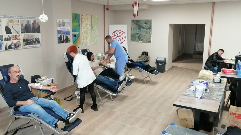 Održana akcija dobrovoljnog davanja krvi u RGZ-u