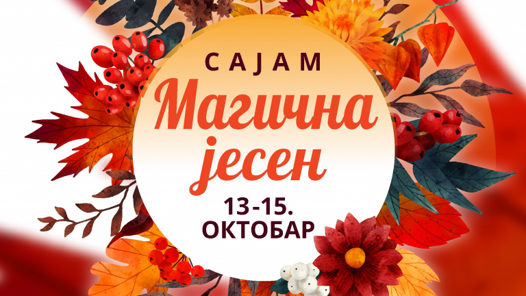 Po drugi put manifestacija Magična jesen