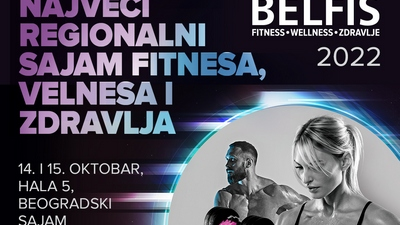 Sajam rekreacije i fitnesa – Belfis 2022