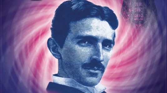 Međunarodni festival inovacija, znanja i stvaralaštva Tesla fest