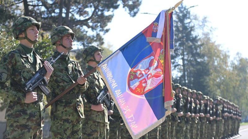 Škola nacionalne odbrane ustanova od strateškog interesa