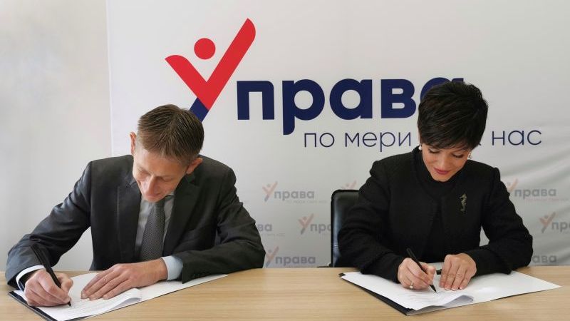 Izvršena primopredaja dužnosti ministra državne uprave i lokalne samouprave