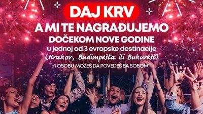 Nagradna igra za studente, davaoce krvi