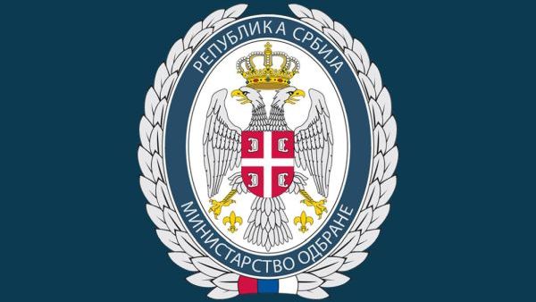Poziv za dobrovoljno služenje vojnog roka