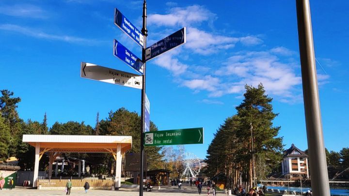 Nedelja na Zlatiboru u znaku seoskih manifestacija