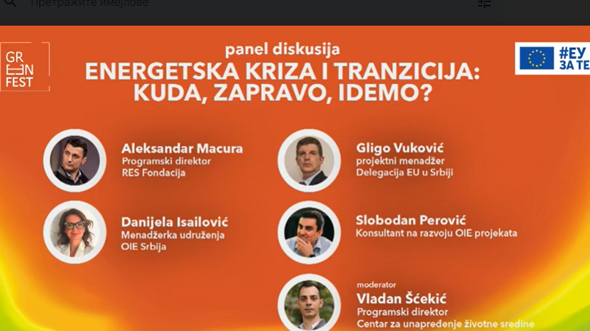 Prozjumeri su budućnost koja je počela