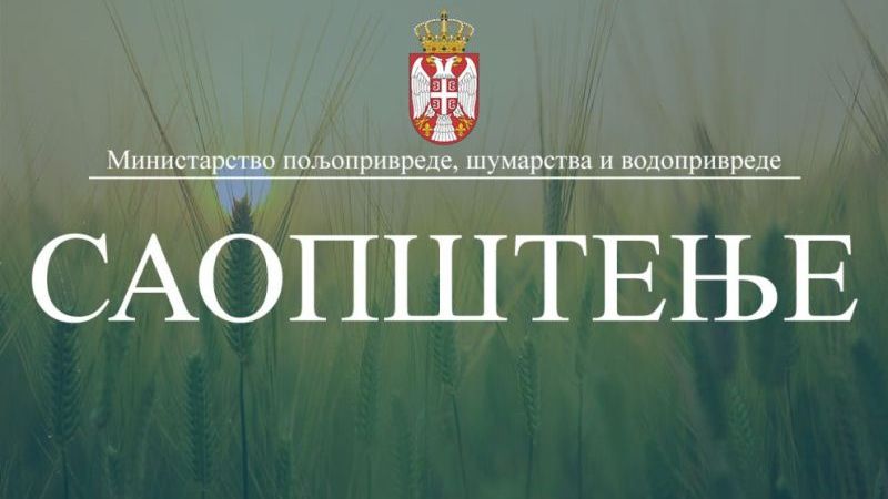 Nacionalni program ruralnog razvoja do 2024. godine