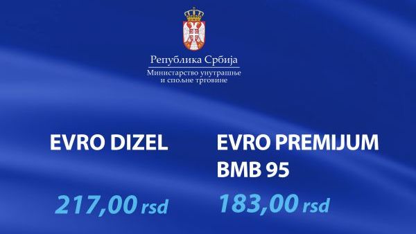 U narednih sedam dana niže cene goriva na pumpama