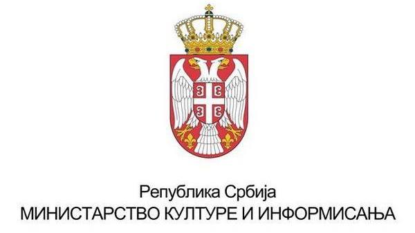Užice prestonica kulture Srbije 2024. godine