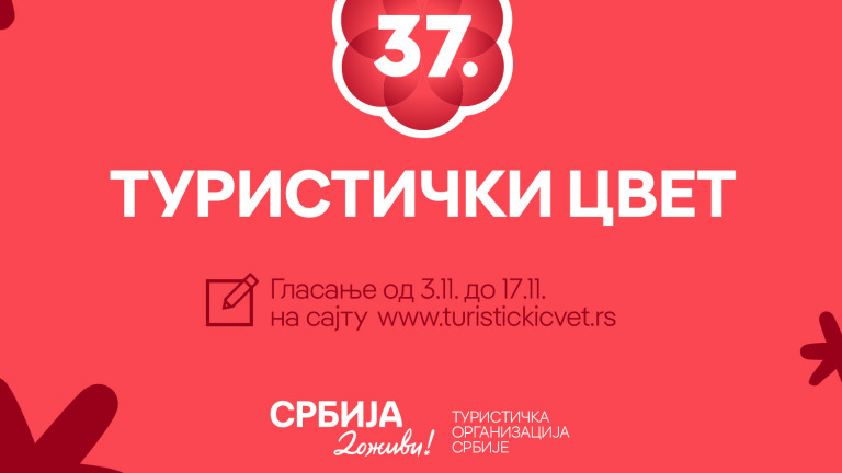 U toku je onlajn glasanje za Turistički cvet