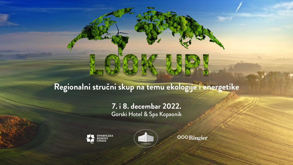 Look Up konferencija o energetici, ekologiji i zaštiti životne sredine 7. i 8. decembra