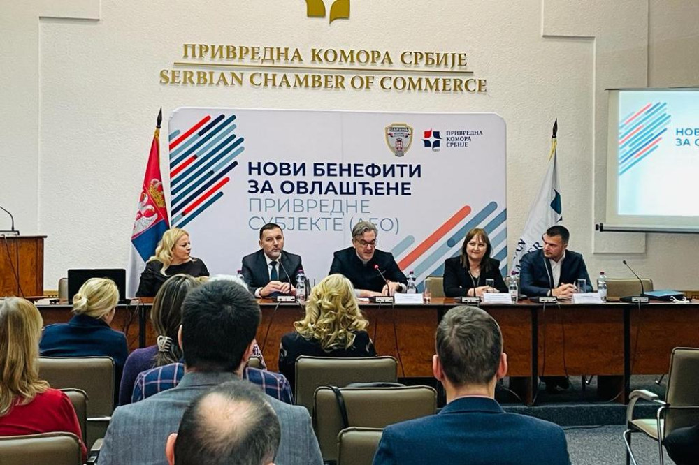Predstavljene nove olakšice za ovlašćene privredne subjekte (AEO)  