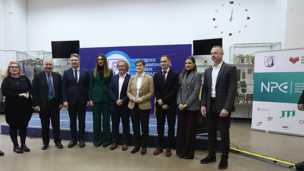 Predstavljena aplikacija SOS za gluve