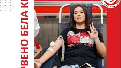 Akcija dobrovoljnog davanja krvi 8. i 9. decembra
