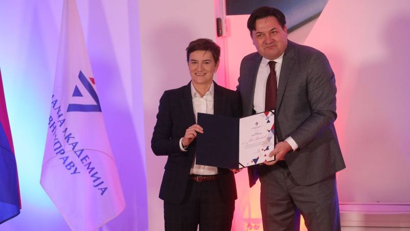 Srbija jedna od zemalja koje su najbrže napredovale u e-upravi