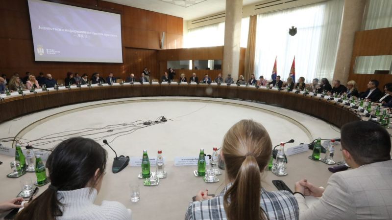 Jedinstveni informacioni sistem unapredio obrazovanje u Srbiji