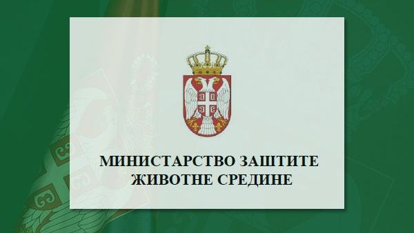 Nema prekoračenja granične vrednosti amonijaka u vazduhu u Pirotu