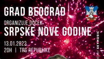 Grad organizuje svečani doček Srpske nove godine na Trgu republike