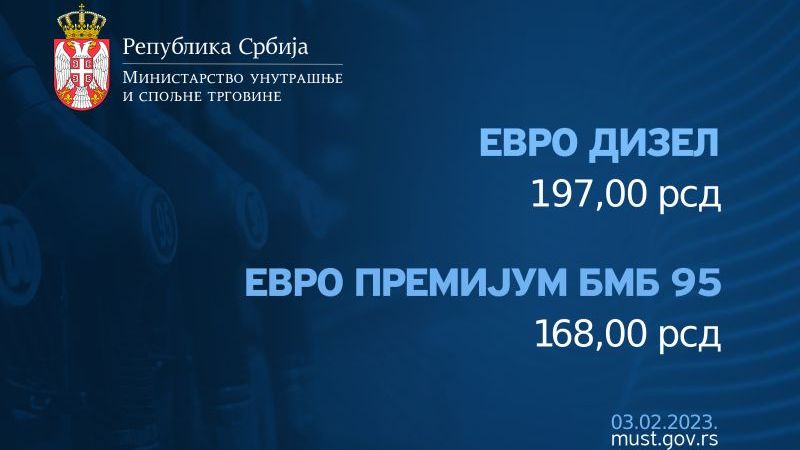 Niže cene derivata nafte do 10. februara