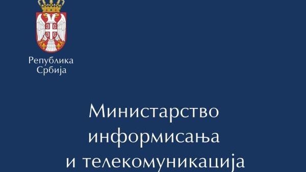 Raspisani konkursi iz oblasti javnog informisanja za 2023. godinu