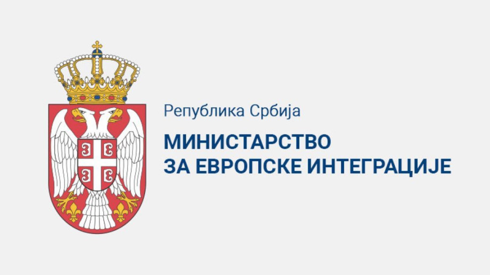 Potrebna revizija Nacionalnog programa za usvajanje pravnih tekovina EU
