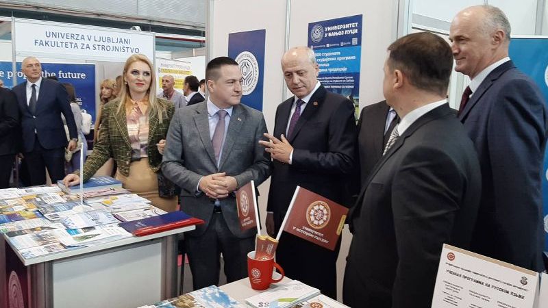 Obrazovanje u Srbiji raznovrsno i dostupno svima