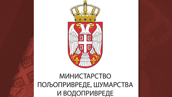 Počinje proba elektronskog registra poljoprivrednih gazdinstava