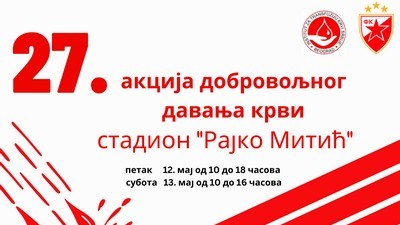 Akcija dobrovoljnog davanja krvi Crveno-bela krv