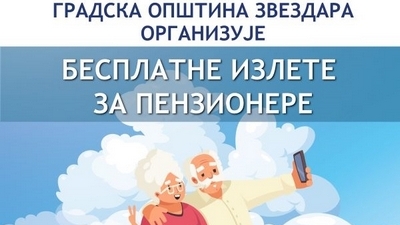 Besplatni izleti za zvezdarske penzionere