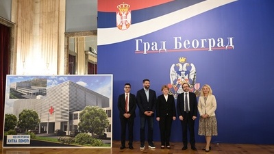 Donacija EU za rekonstrukciju Hitne pomoći