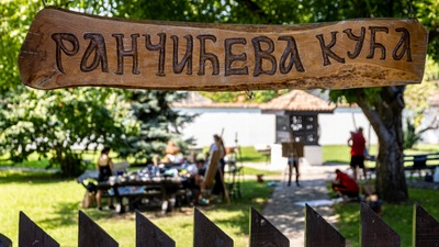 Konkursni poziv za devetu izložbu „Stvaralačka Grocka”