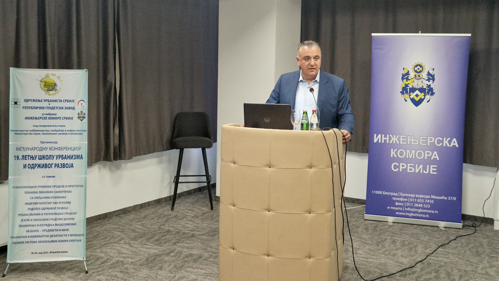 RGZ na 19. konferenciji „Letnja škola urbanizma“