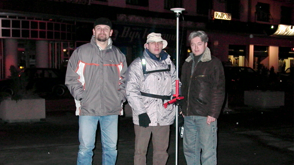 Obeležavanje jubileja 20 godina od postavljanja prve permanentne GPS stanice u Srbiji