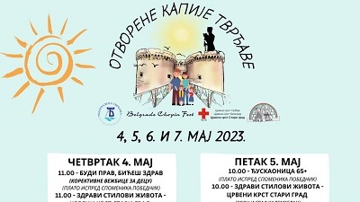Četiri dana manifestacije Otvorene kapije tvrđave