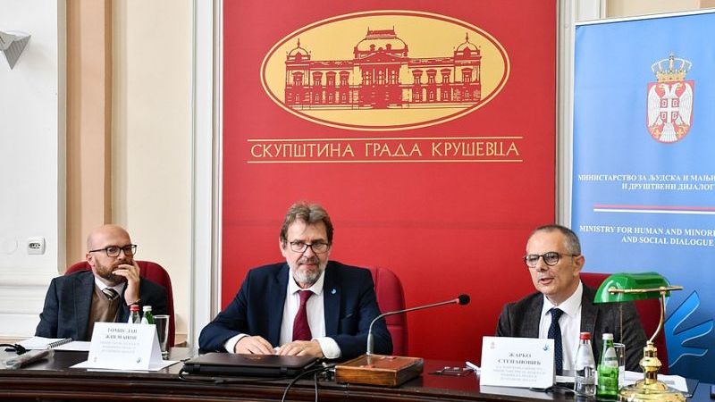 Partnerski odnosi javne uprave i civilnog društva