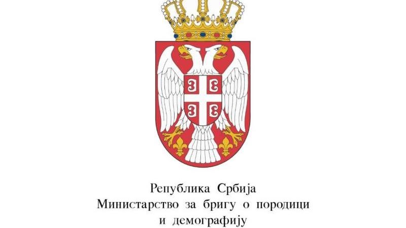 Izmene zakona za nastavak podrške majkama preduzetnicama