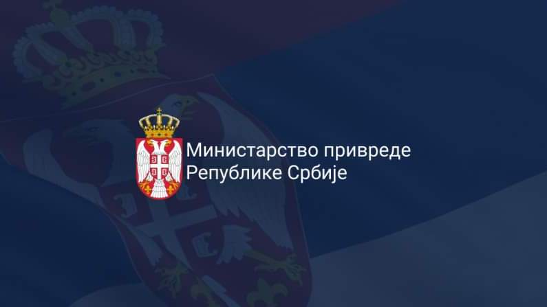 Osnivanje privrednih društava isključivo elektronskim putem od 17. maja