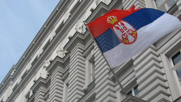 Upravljanje državnim novcem u Srbiji transparentno