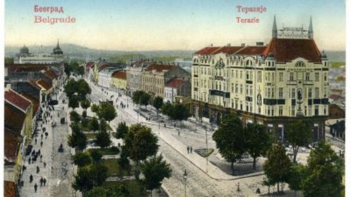 Izložba Terazije, osvrt i sećanja – beogradsko nasleđe