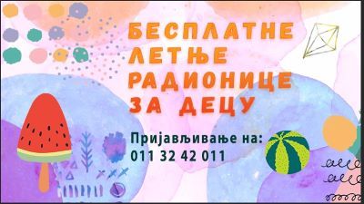 Besplatni letnji programi za decu u Dečjem kulturnom centru Beograda