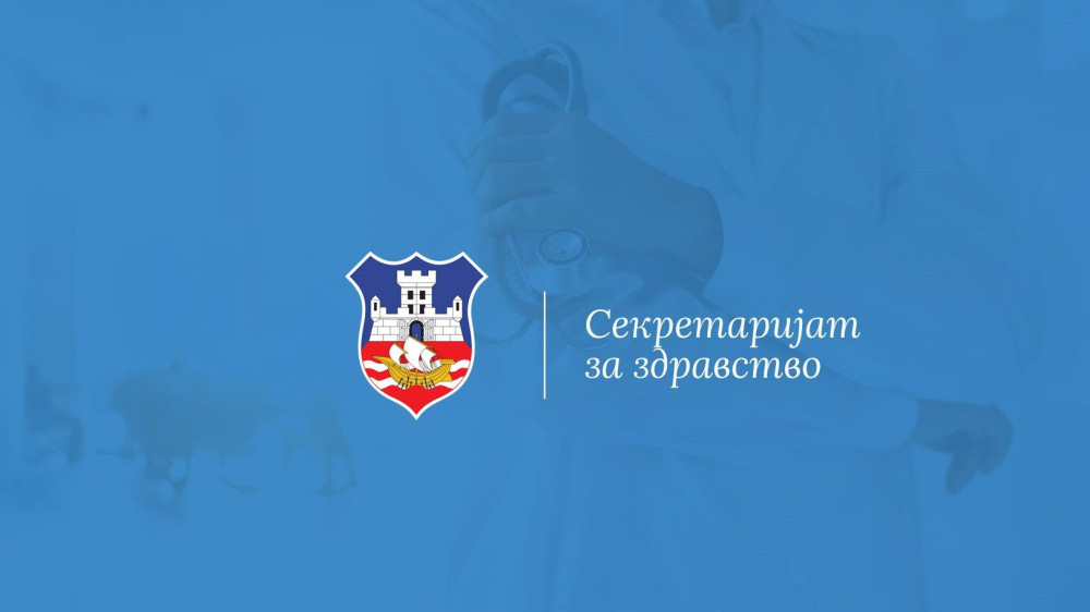Ultrazvučni aparati za zdravstvene ustanove na teritoriji Beograda