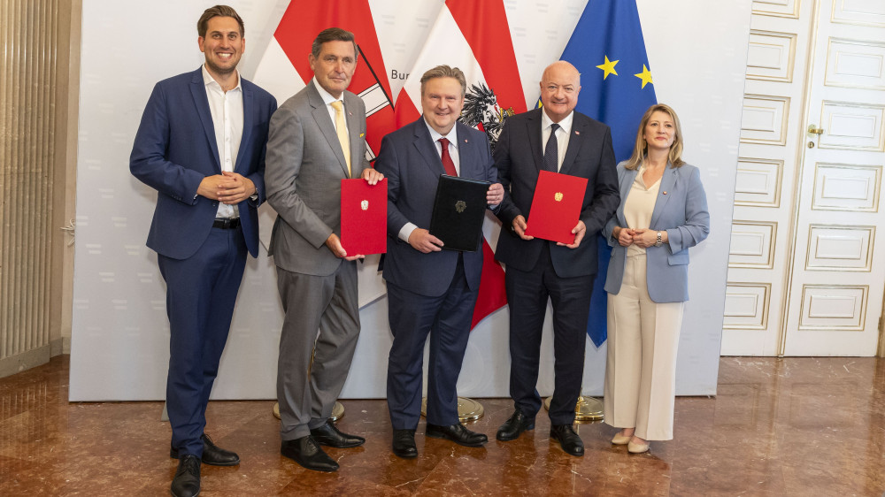 Beč se kandiduje za jednu od pet evropskih giga-fabrika za veštačku inteligenciju