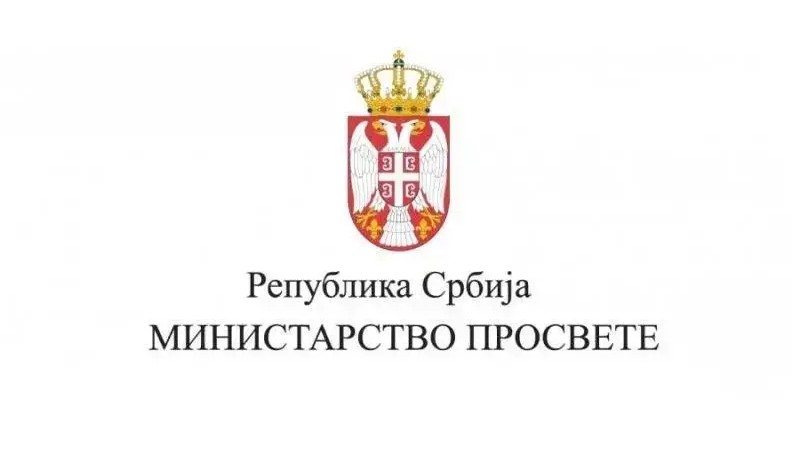 Isplata materijalnih troškova fakultetima