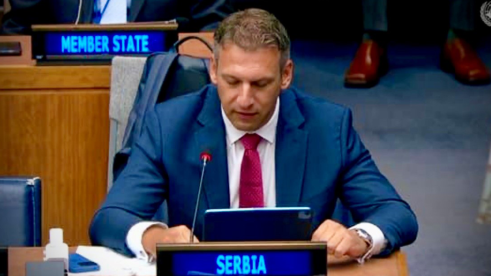 Predstavljanje Srbije i UN-GGIM