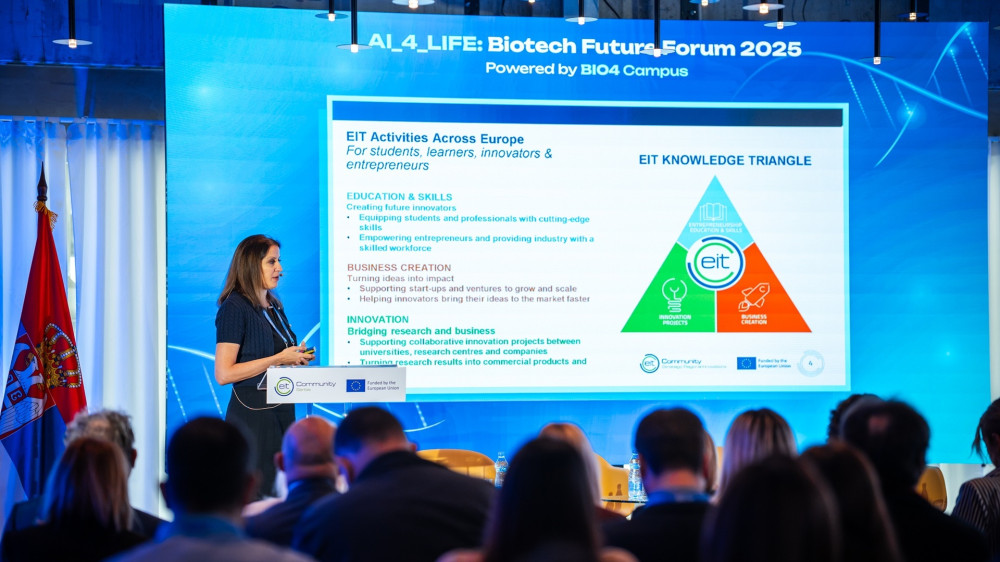 Srbija postaje deo najšire evropske mreže inovacija